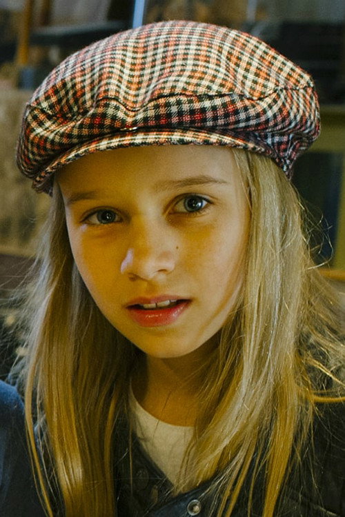 Лина Хускер