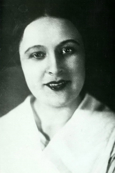 Вера Дмитриевна Бендина