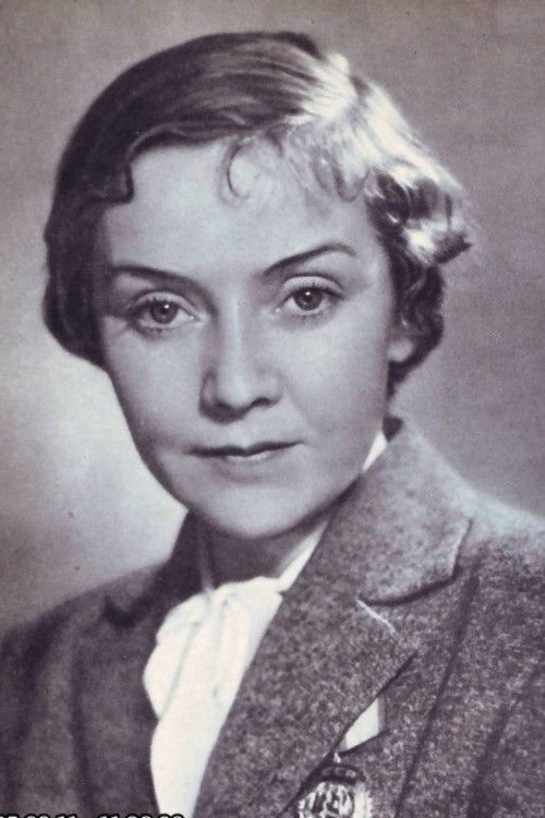 Гошева, Ирина Прокофьевна