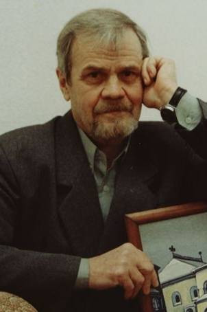 Фомин, Валерий Иванович
