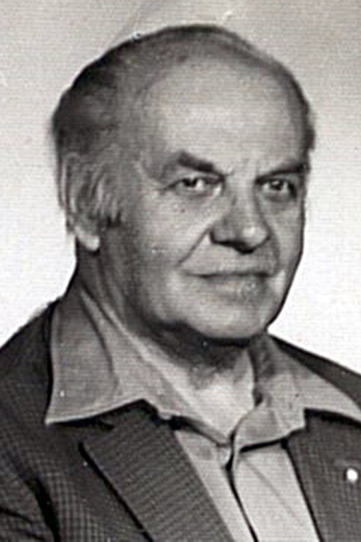 Александер Фогель