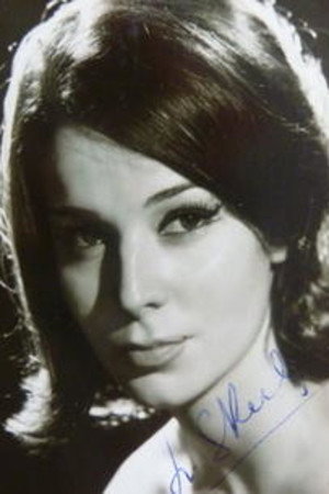 Лена Скерла