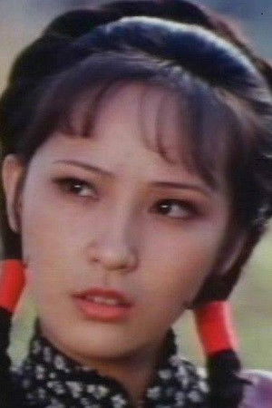 Яу Чуи-Линг