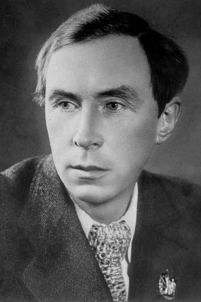 Эраст Павлович Гарин