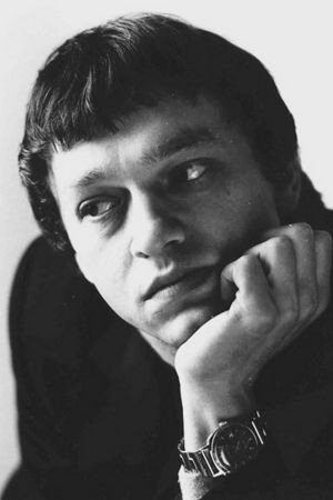 Астафьев, Юрий Григорьевич
