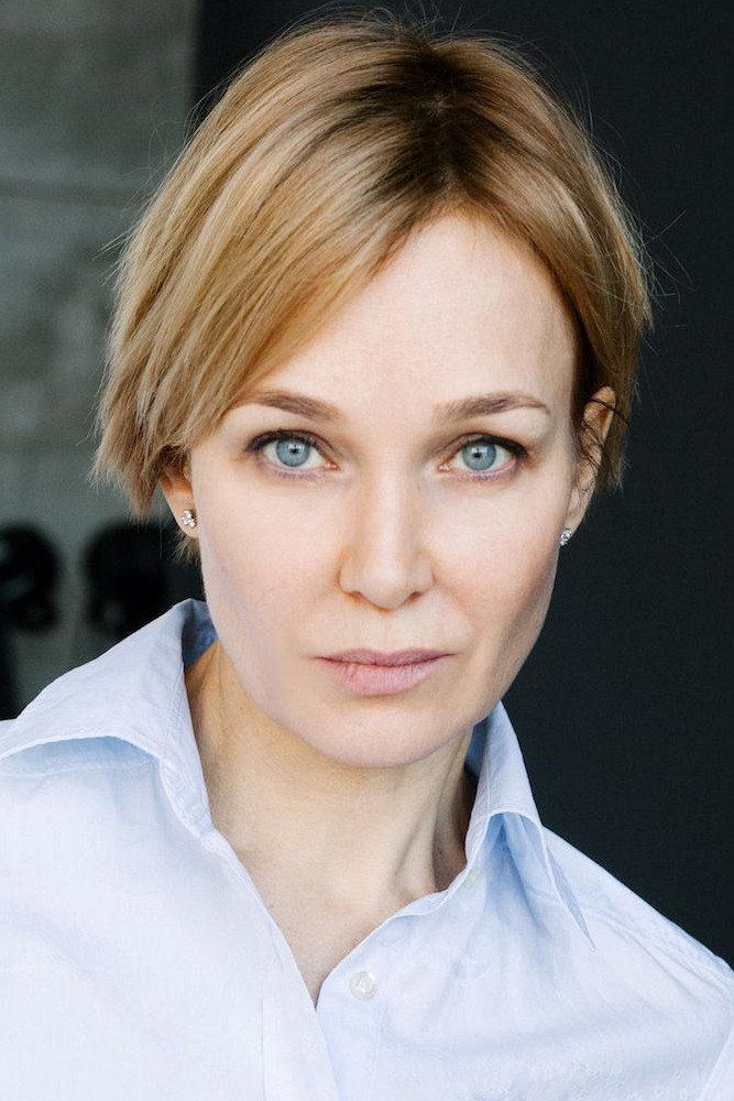 Вдовина, Наталия Геннадиевна