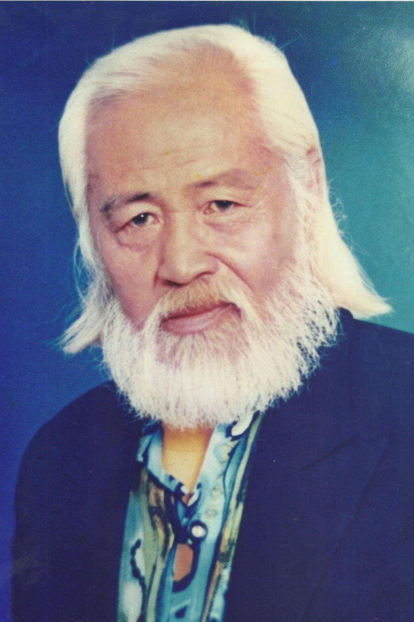 Бак Сон