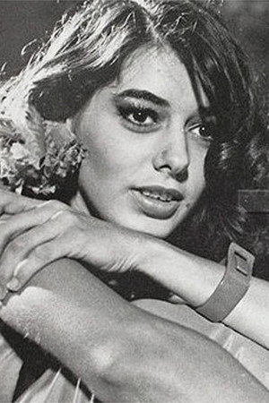 Кристина Аче