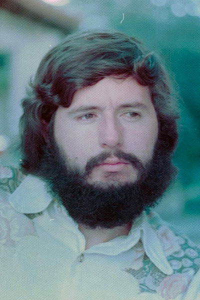 Эрик Лузил