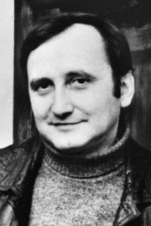 Дитер Вин