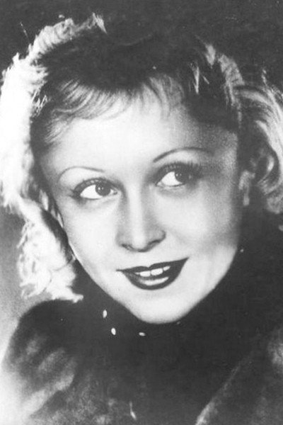 Янина Болеславовна Жеймо