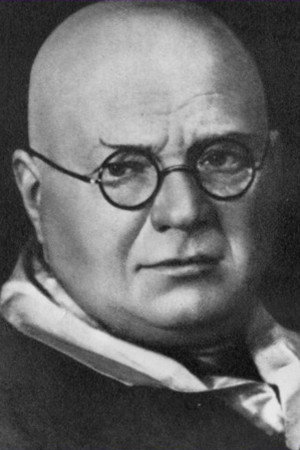 Андрей Петровский
