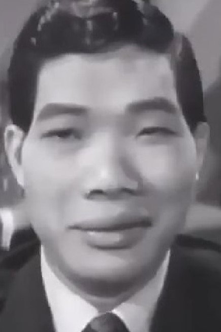 Сю Гам