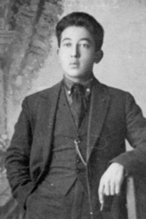Ганиев, Наби Ганиевич