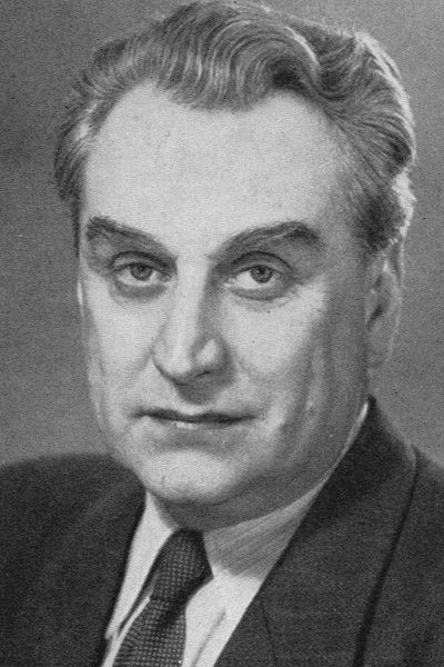 Григорий Васильевич Александров