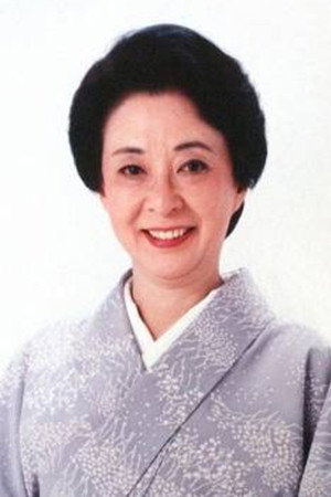 Дзюнко Икэути