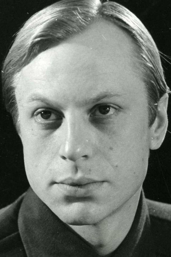 Юрий Георгиевич Богатырёв