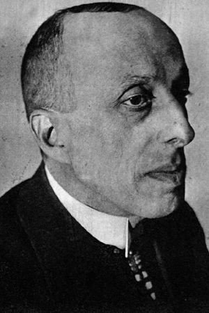 Наум Александрович Рогожин
