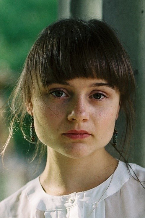 Лена Урцендовски