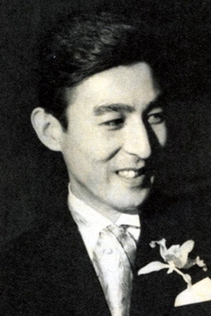 Акихико Хирата