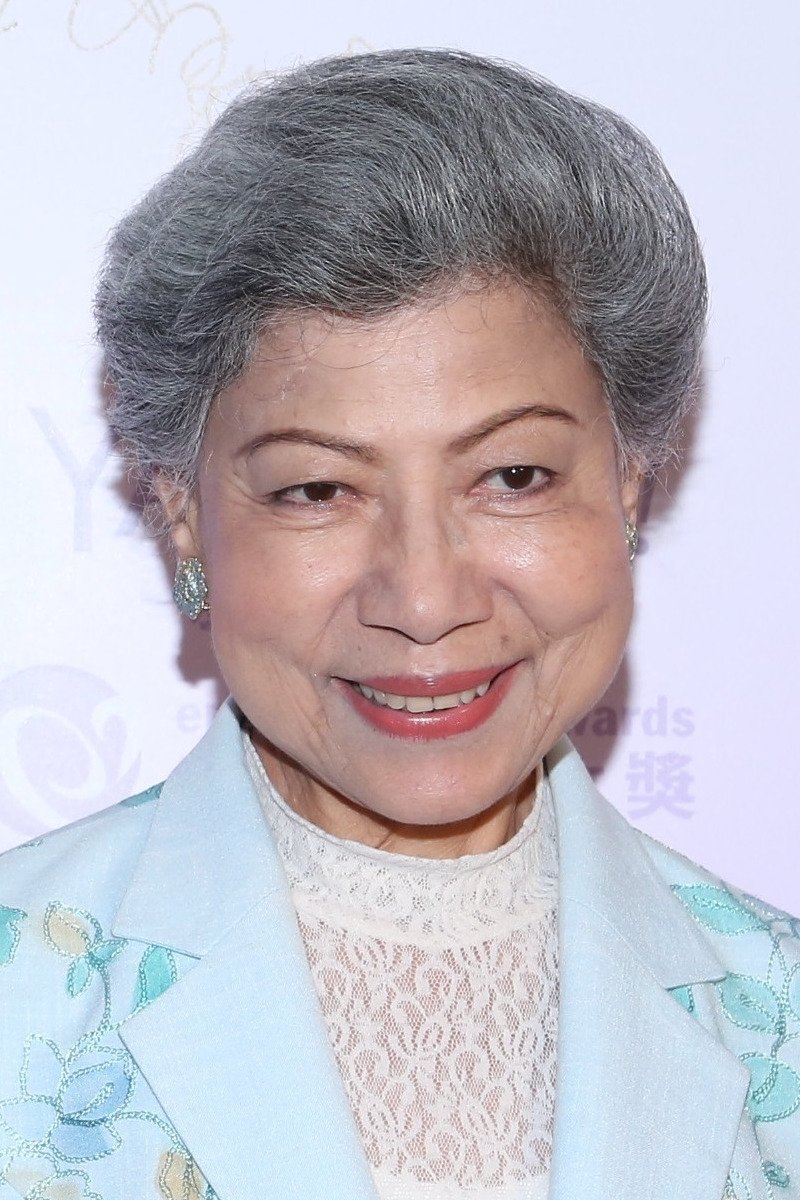 Хелена Ло