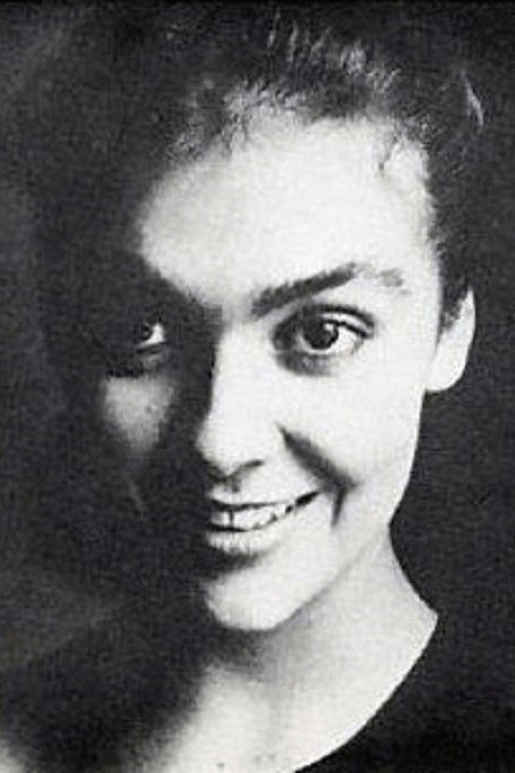 Адриана Эрран