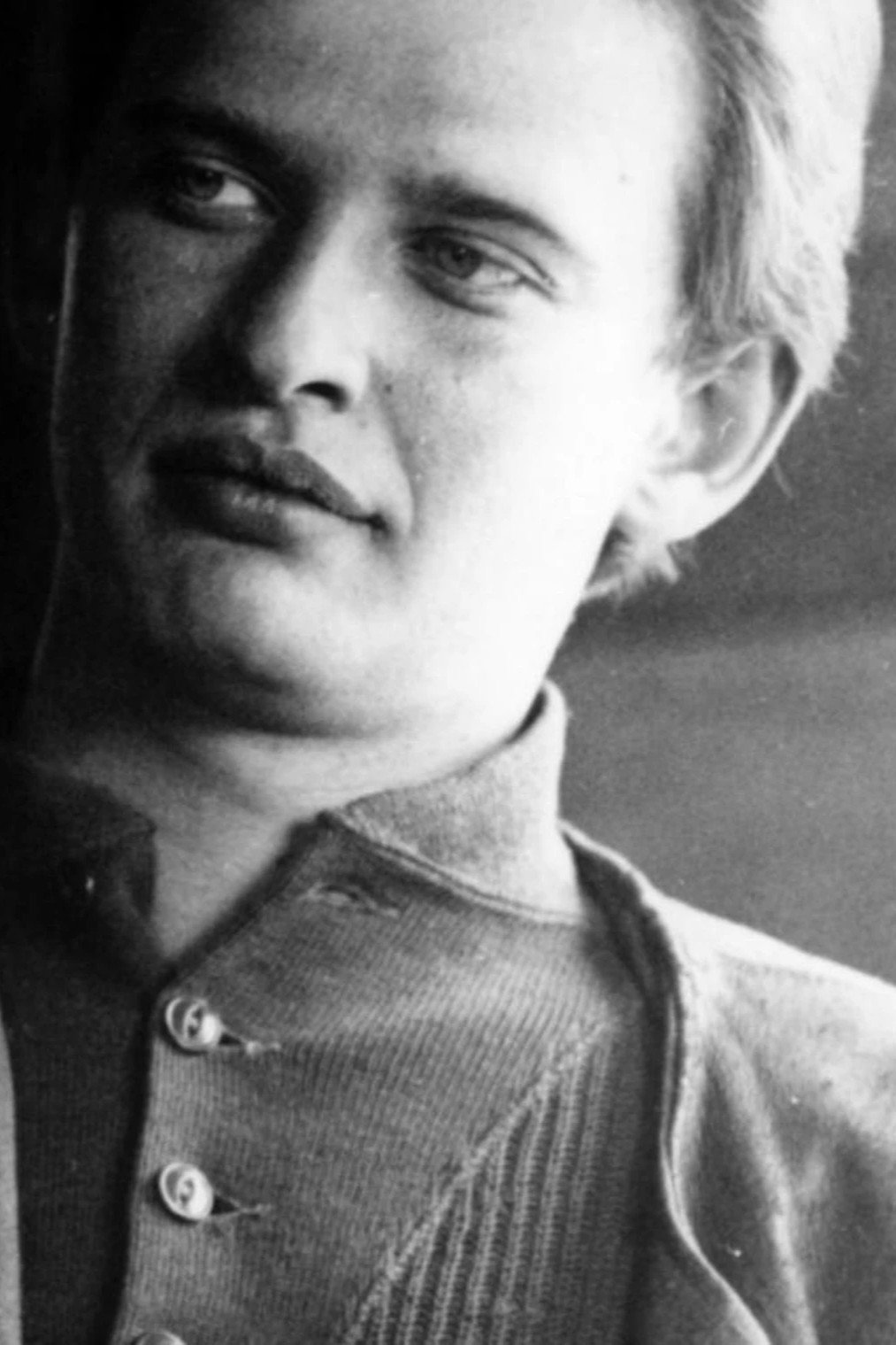 Ецек Ломницкий