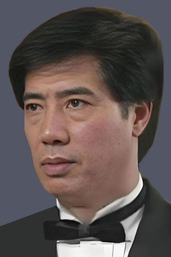 Конг Чу