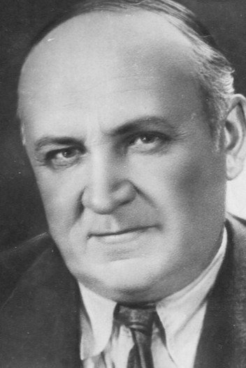 Владимир Ростиславович Гардин