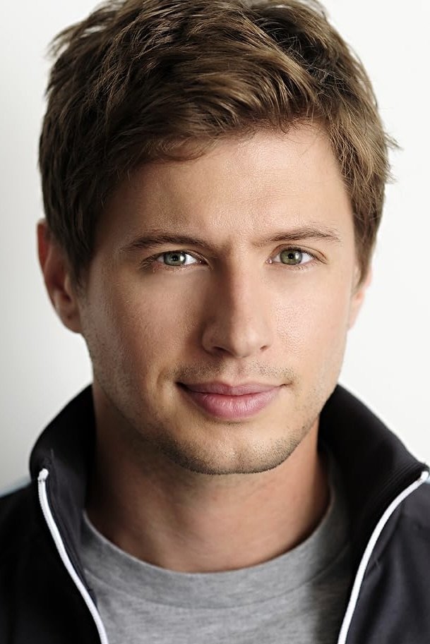 Эдвард ДеРуйтер