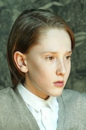 Джастин Коровкин
