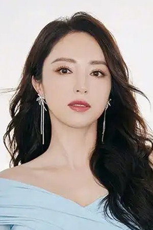 Сюань Дун