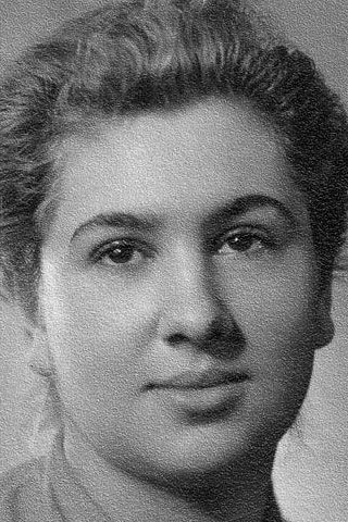 Ульянова, Инна Ивановна