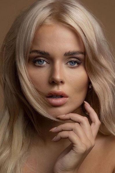 Катариина Юселиус