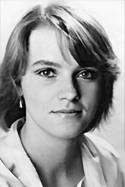 Степанова, Елена Витальевна