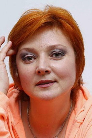 Унгард, Наталья Александровна