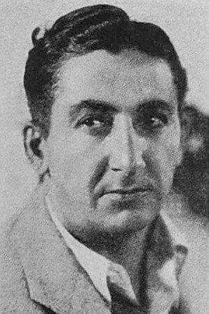 Льюис Сейлер