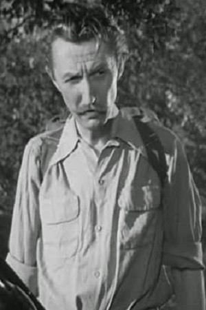 Билл Шайн