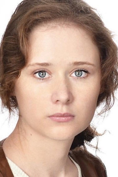 Рыбинец, Татьяна Геннадиевна