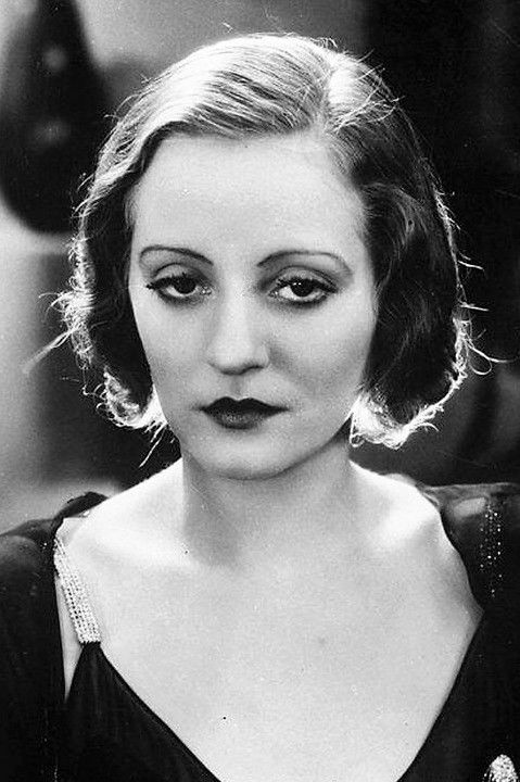 Таллула Бэнкхед