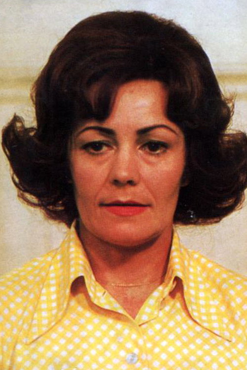 Вера Галатикова