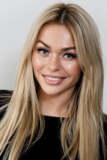 Анна Александровна Хилькевич