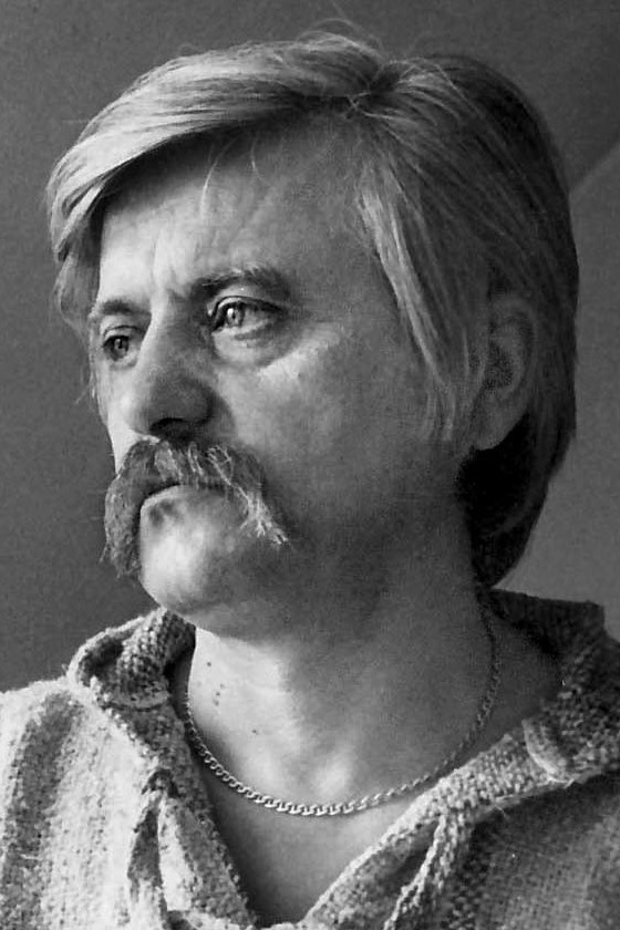 Душан Ганак