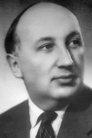Георгий Александрович Георгиу