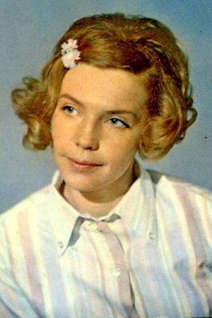 Арина Петровна Алейникова