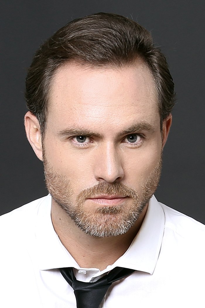 Эрик Хейзер
