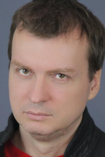 Василий Аверкин