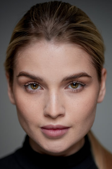 Елена Бердышева