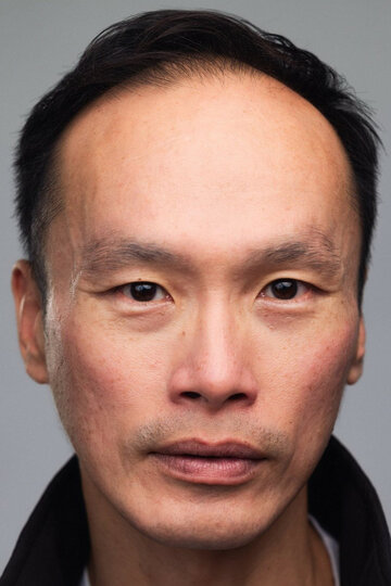 William Mychael Lee