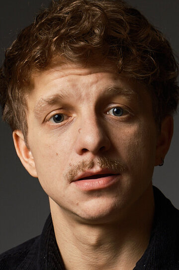 Сергей Курзаков